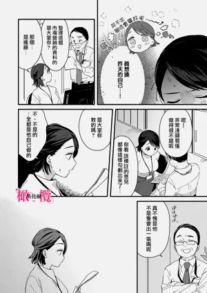 第16页图