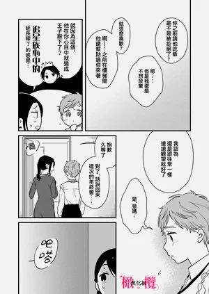 第166页图