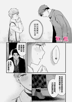 第177页图