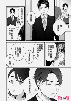 第18页图