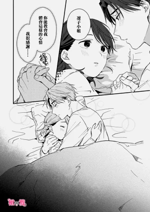 第191页图