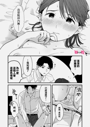 第199页图