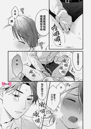 第200页图
