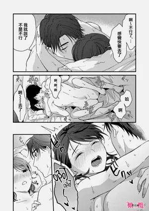 第205页图