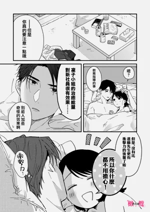 第210页图