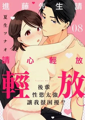 第215页图