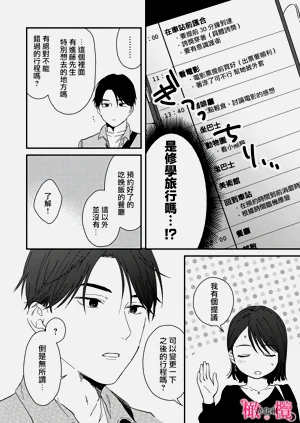 第226页图