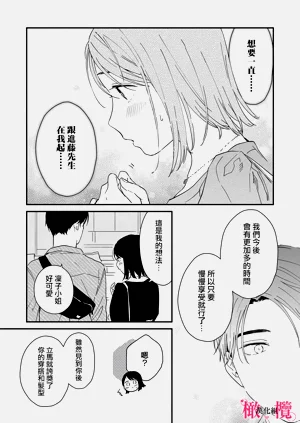 第231页图