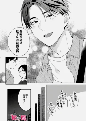 第232页图