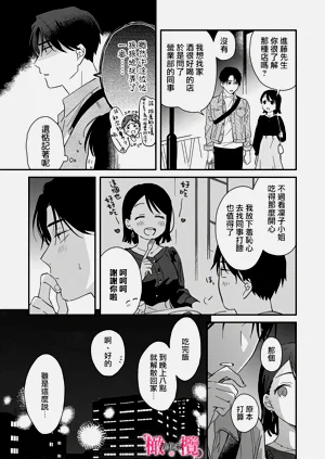 第233页图