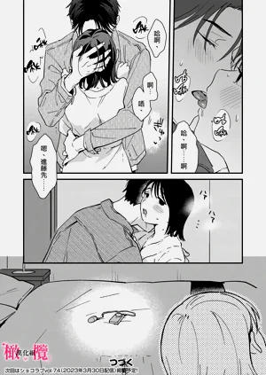 第242页图