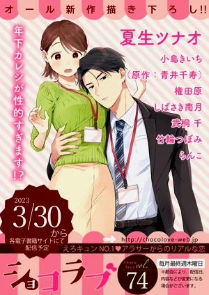 第243页图