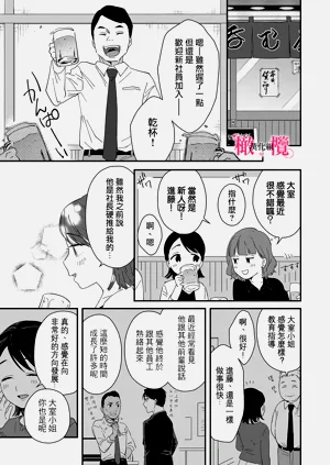 第25页图