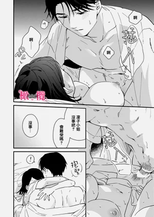 第263页图
