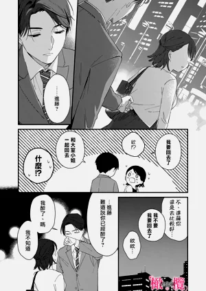 第28页图