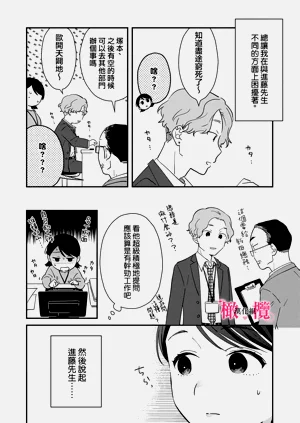 第280页图