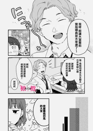 第296页图