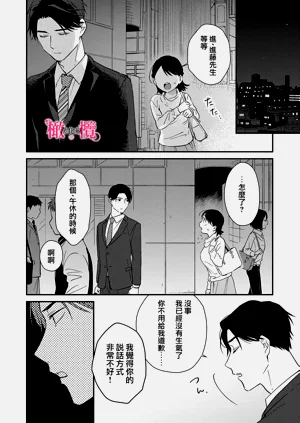 第302页图