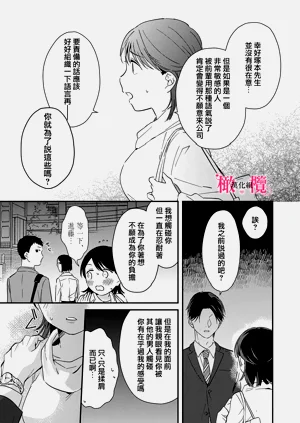 第303页图