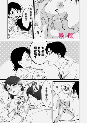 第307页图