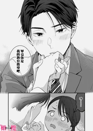 第32页图