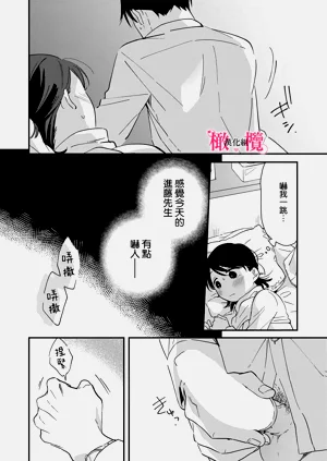第321页图