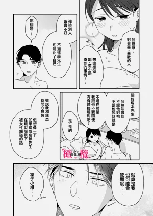 第335页图