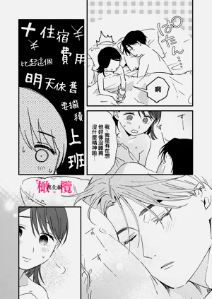 第337页图