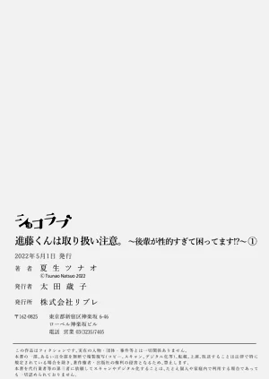 第37页图