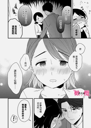 第44页图
