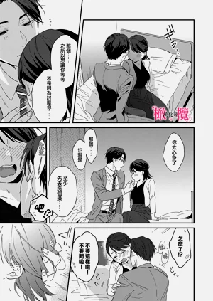 第45页图