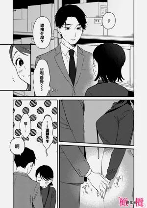 第65页图