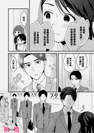 第80页图