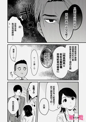 第84页图