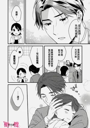 第90页图
