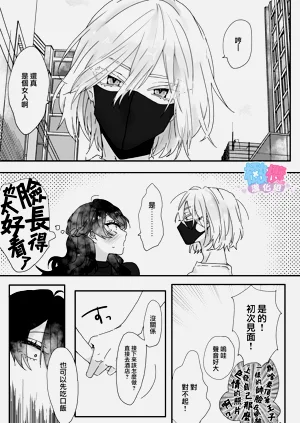 第10頁圖