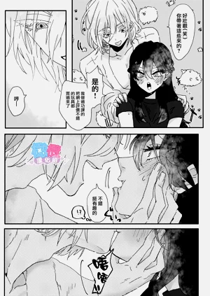 第14頁圖