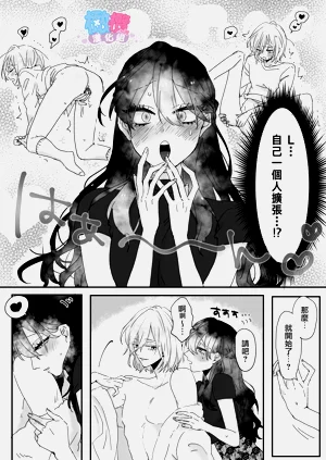 第17頁圖