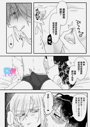 第19頁圖