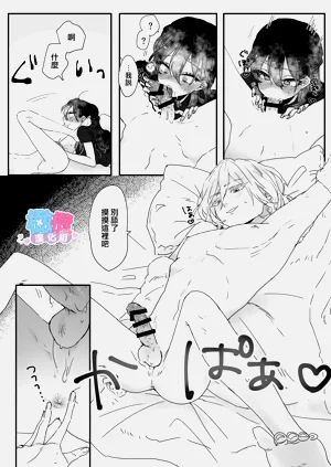 第22頁圖