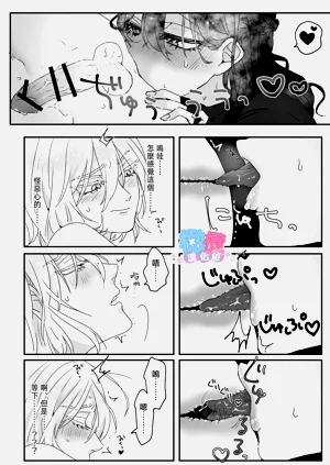 第23頁圖