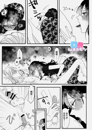 第24頁圖
