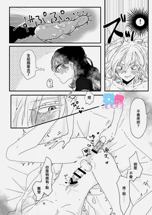 第25頁圖