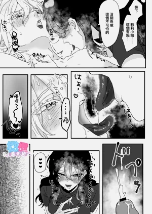 第28頁圖