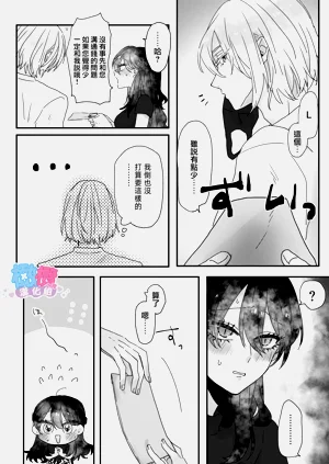第29頁圖