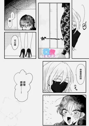 第31頁圖