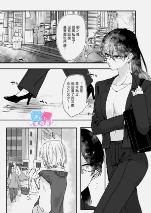 第33頁圖