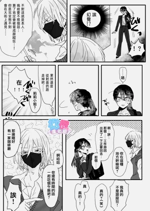 第34頁圖