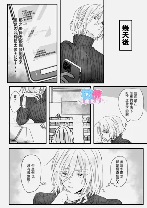 第37頁圖