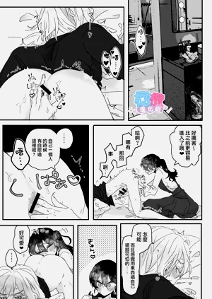 第38頁圖